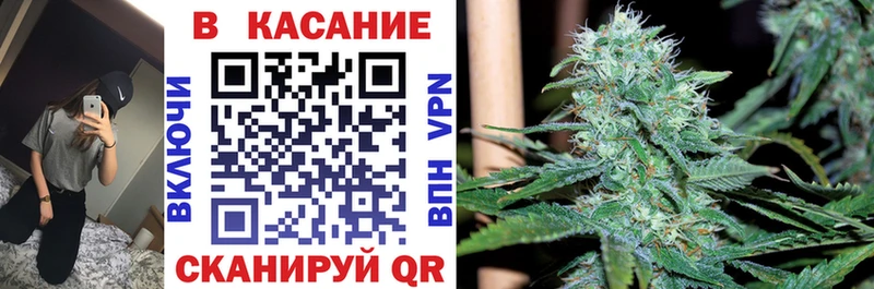 Наркошоп купить ГАШ APVP МЕТАМФЕТАМИН Cocaine Меф Сысерть