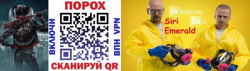 Купить закладки  Сысерть  Амфетамин VHQ 