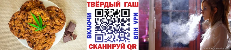Cannafood марихуана  Купить закладки  Сысерть 