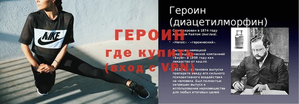 mix Володарск