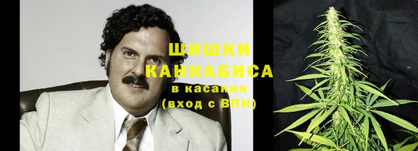 mix Володарск