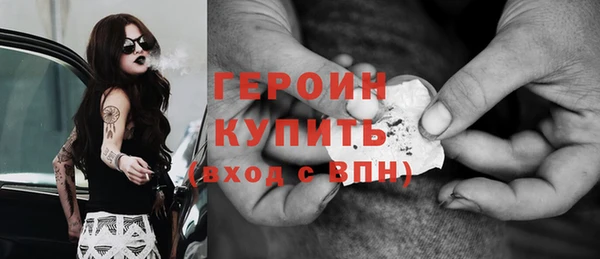 mix Володарск