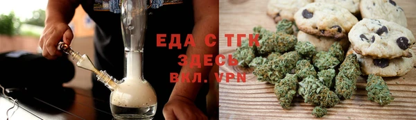 экстази Верхнеуральск