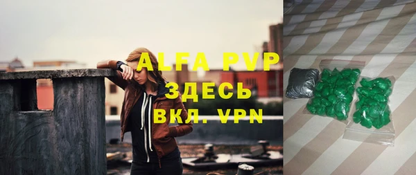 прущая мука Вяземский
