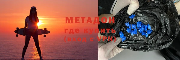 дмт Верея