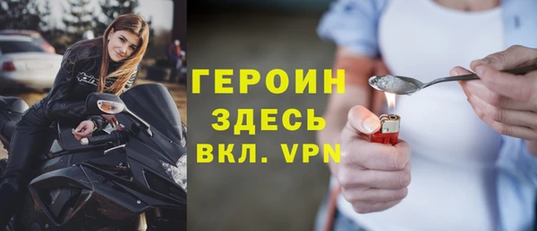экстази Верхнеуральск