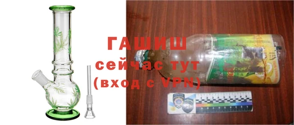 мет Верхний Тагил