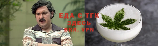 МДПВ Волосово