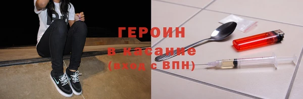 mix Володарск