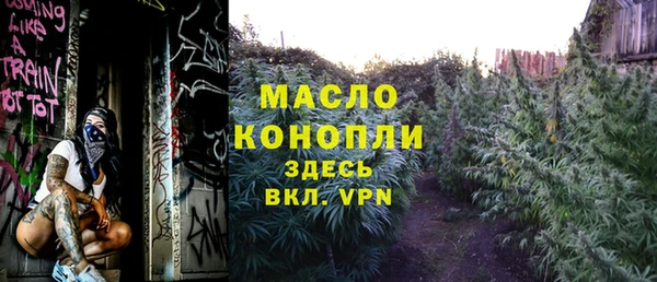 экстази Верхнеуральск