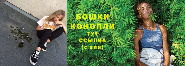 мет Верхний Тагил
