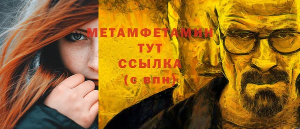 дмт Верея