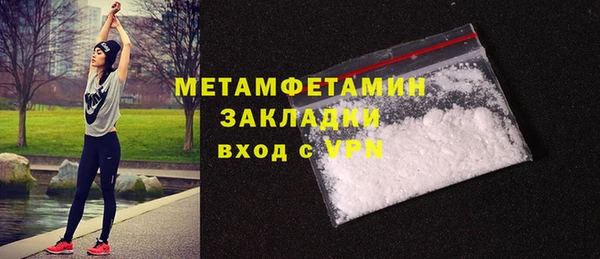 дмт Верея