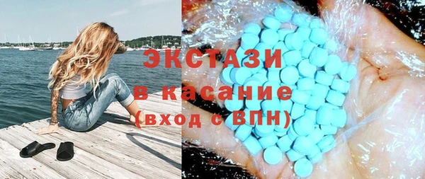 дмт Верея