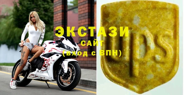мет Верхний Тагил