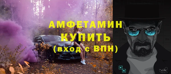 экстази Верхнеуральск
