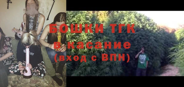 экстази Верхнеуральск