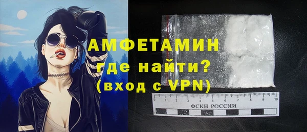 экстази Верхнеуральск