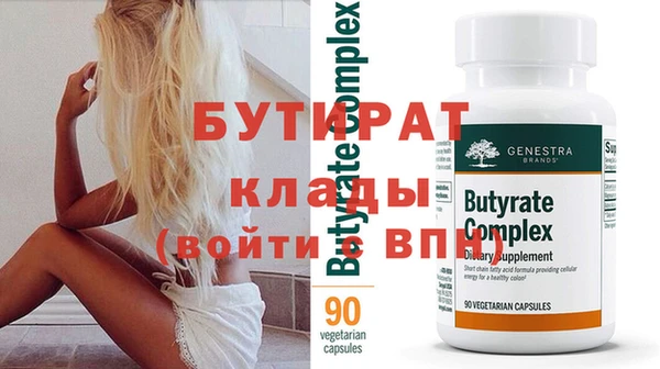 дмт Верея