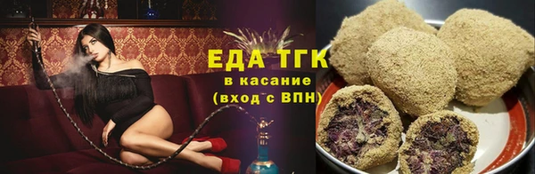 дмт Верея