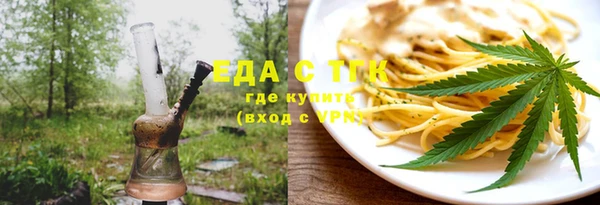 дмт Верея