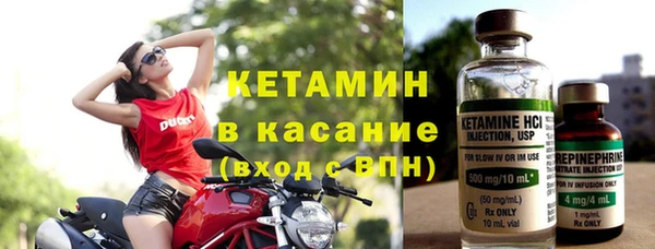 экстази Верхнеуральск
