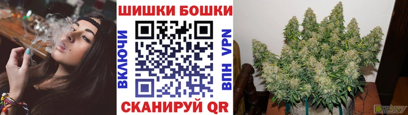 Канабис марихуана Сысерть